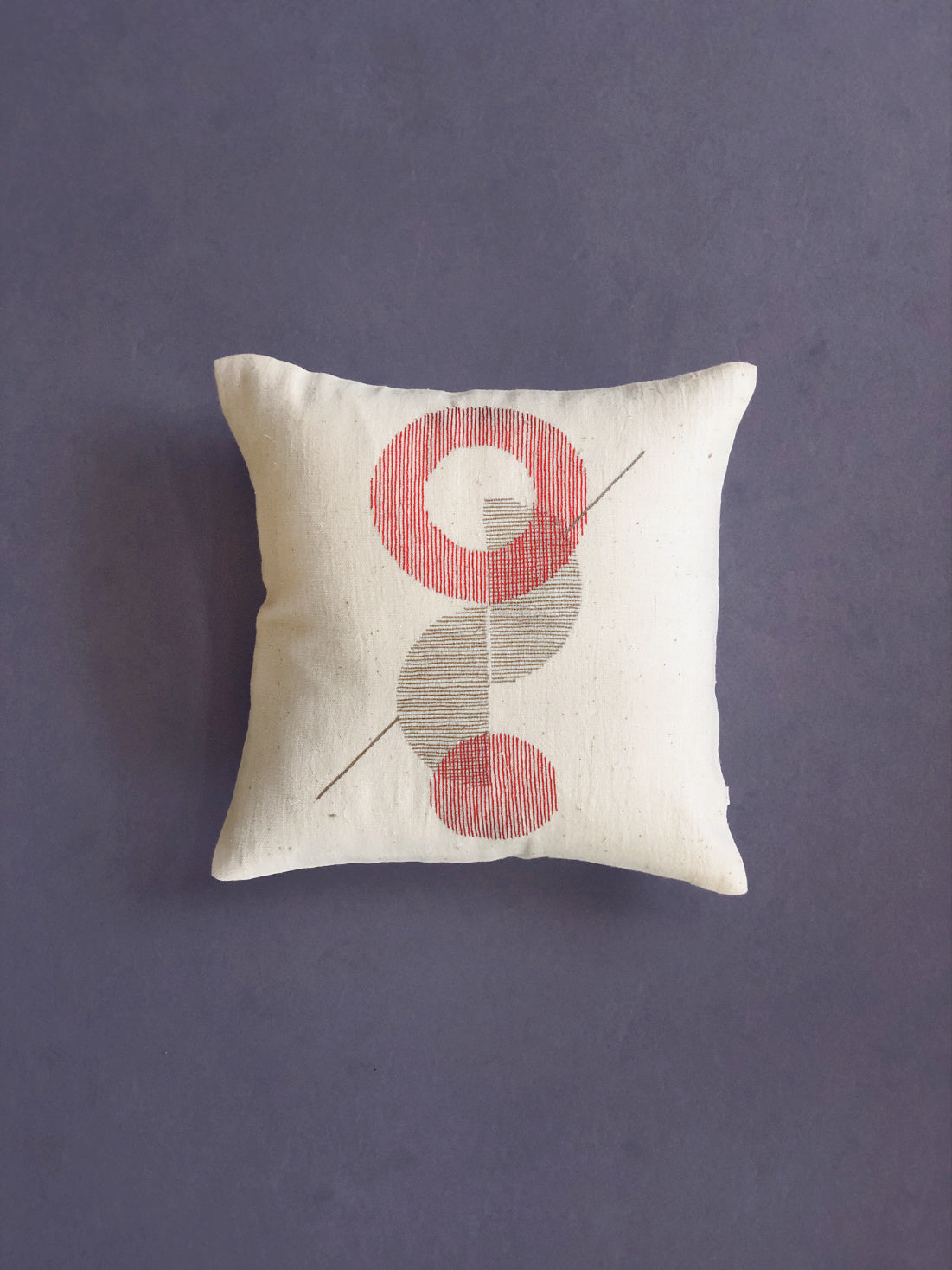 Circular Chaos - Cushion Cover